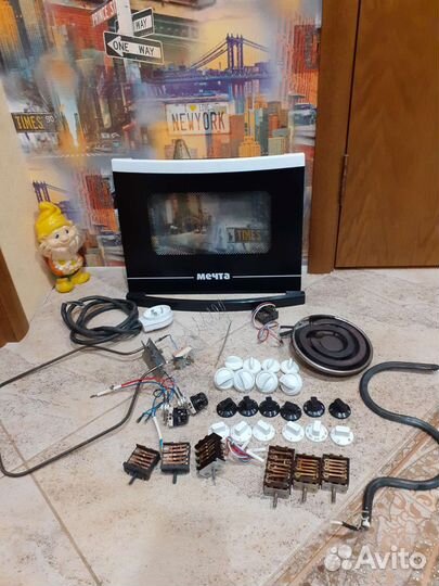 Запчасти для электроплит