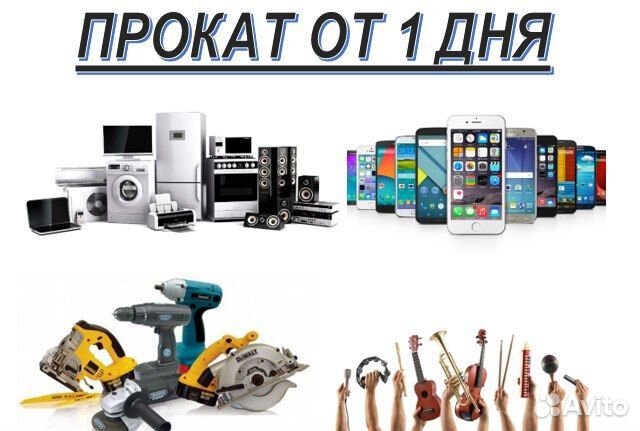 Наушники Jays x-Five Wireless X5W01