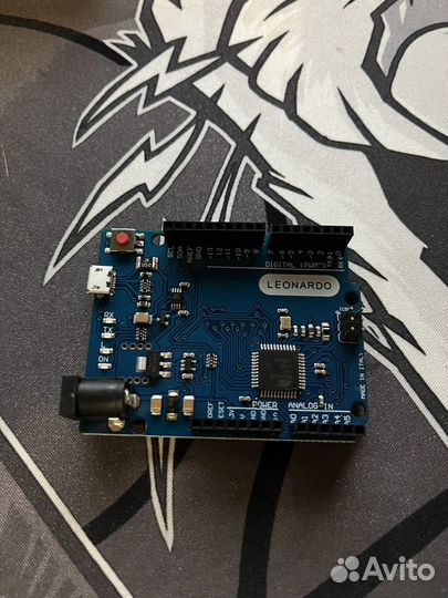 Arduino leonardo r3