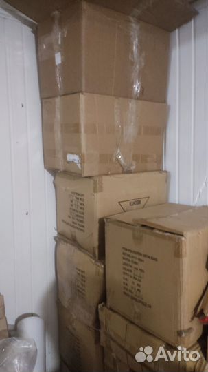 Продам косую бейку TBY атласную ширина 15мм