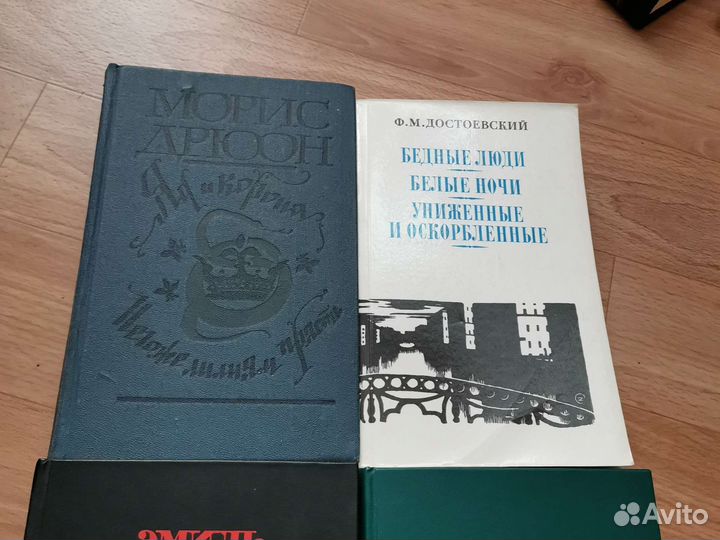 Книги Достоевский Золя Зощенко Дойл