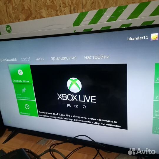 Xbox 360 e 60 gb 2015 г. в 8 дисков