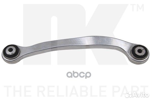 Рычаг задний 211 R 5013386 Nk