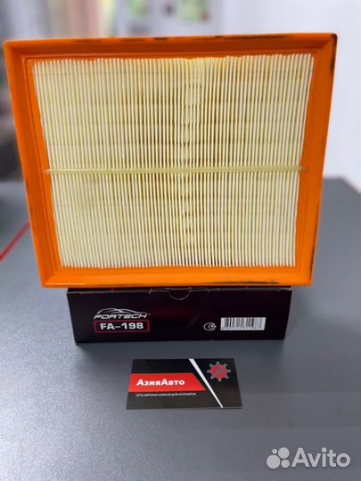 Фильтр воздушный двигателя Hyundai Sonata NF 2006