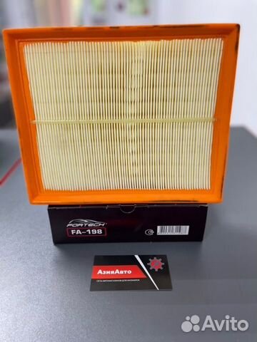 Фильтр воздушный двигателя Hyundai Sonata NF 2006