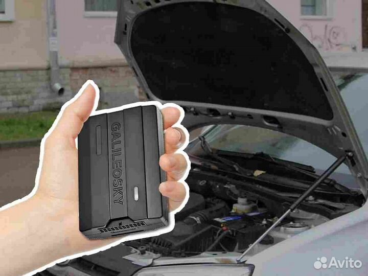 Настройка Глонасс, GPS маячков для автомобилей