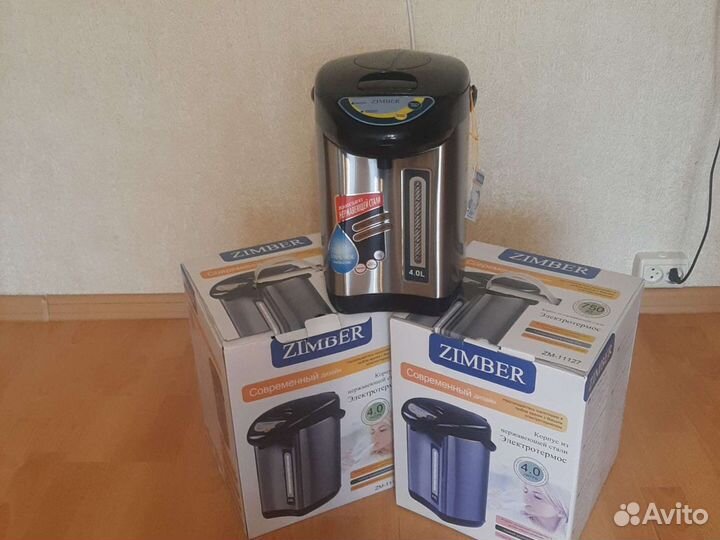 Термопот новый