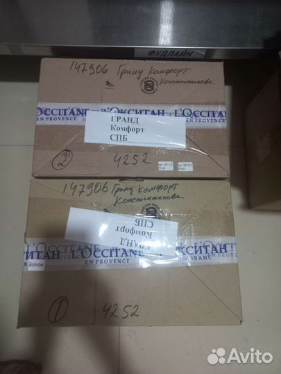 Лосьон и мыло для рук Вербена L’occitane