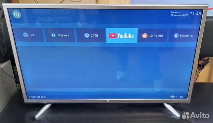 Телевизор Hi 32Hs111X