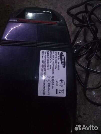 Автомобильный пылесос