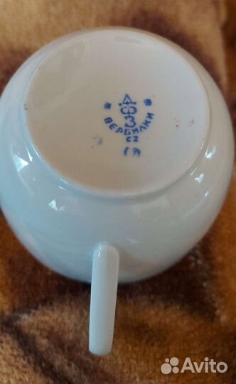 Фарфоровая чашка СССР