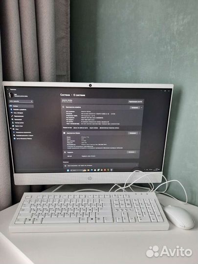 Компьютер моноблок