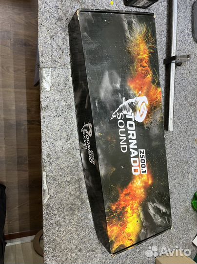 Tornado Sound 2500.1