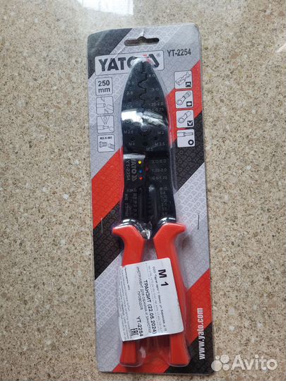 Инструмент для зачистки и обжима