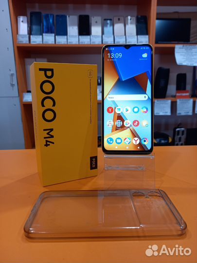 Xiaomi Poco M4 5G, 6/128 ГБ