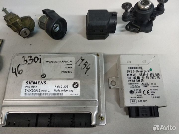 Комплект замков с эбу бмв Е46 330i