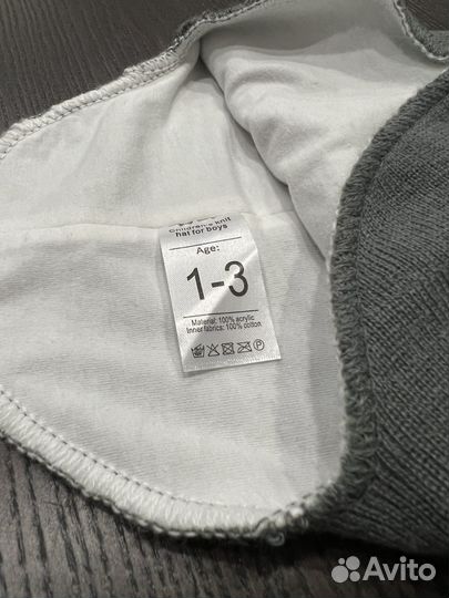 Шапка детская для мальчика (1-3 года) новая