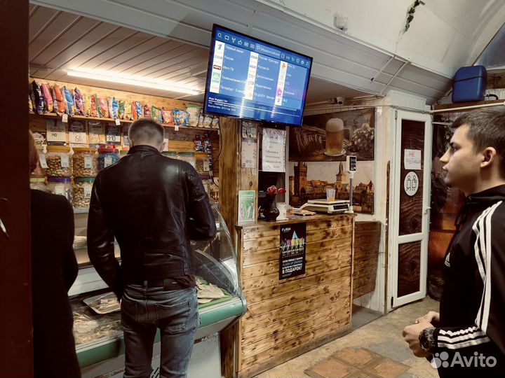 Продается готовый магазин разливного пива