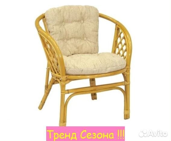 Набор садовой мебели для дачи Багамы ротанг