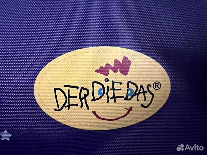 Ранец школьный DerDieDas Ergo Flex