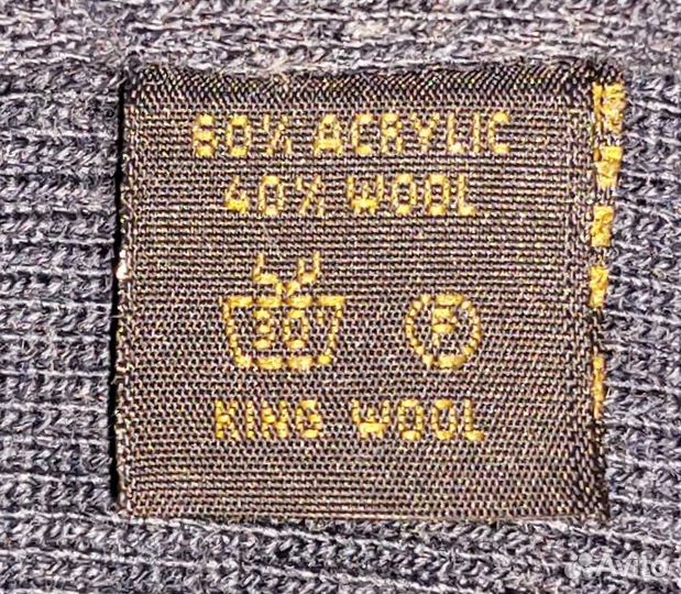 Джемпер KingWool