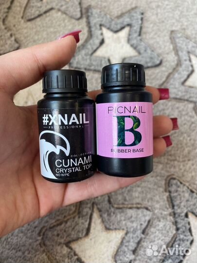 База и топ для ногтей
