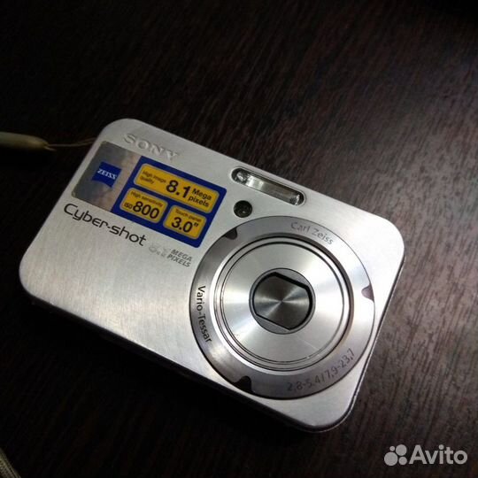 Sony Cyber-shot DSC-N1