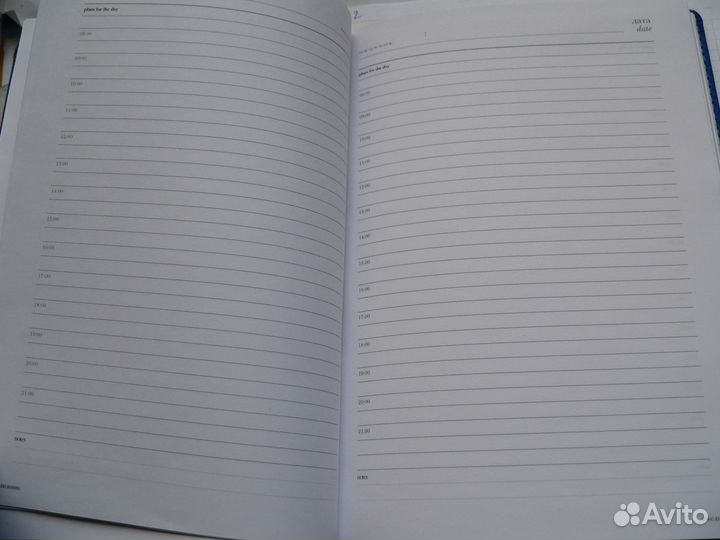 Ежедневник