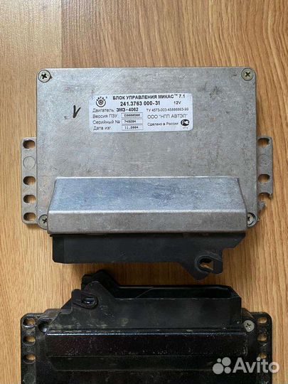 Электронный блок управления Микас 7.1