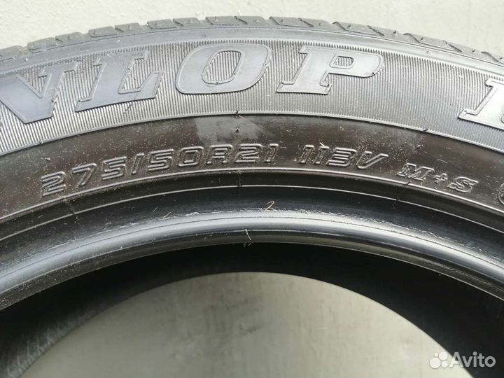 Dunlop Grandtrek PT3A 275/50 R21 113V