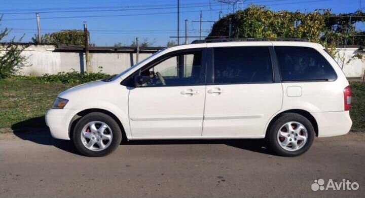 Поездки на море