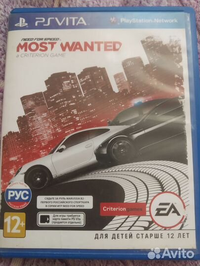 Игры на psp vita