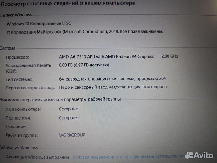 Мощный ноутбук HP full hd/8gb/ssd256/2 видеокарты