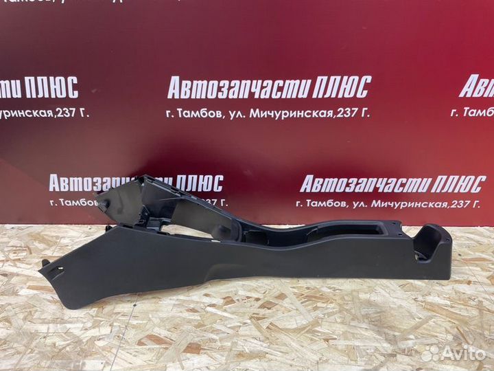 Консоль между сидений LADA X-Ray Cross