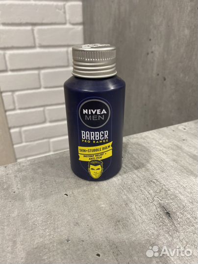 Бальзам для бороды и щетины,после бритья