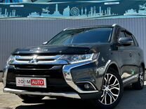 Mitsubishi Outlander 2.0 CVT, 2017, 194 587 км, с пробегом, цена 2 159 000 руб.