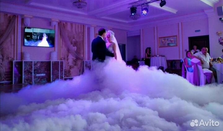 Тяжёлый дым на свадьбу