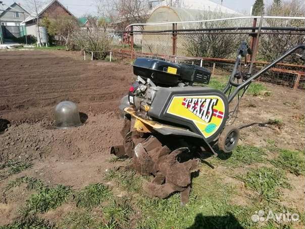 Мастер на дом