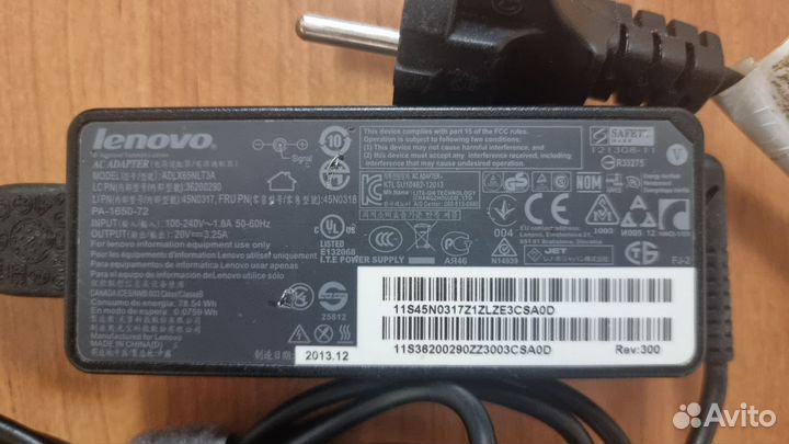 Блок питания для ноутбука Lenovo (оригинал)