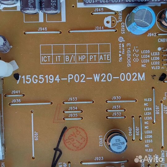 715G5194-P02-W20-002M