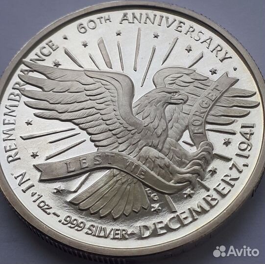 Сша.Перл Харбор.Унция.Кораблистам