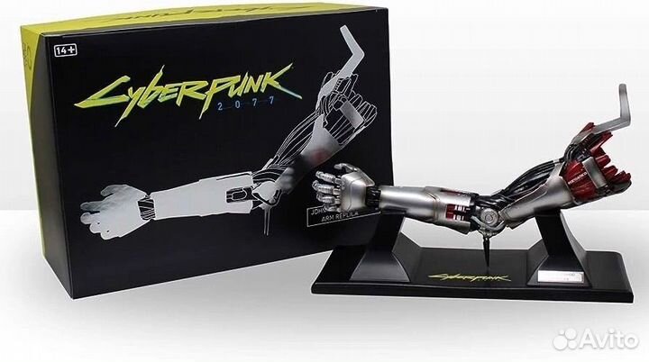 Cyberpunk 2077 Johnny Silverhand Arm Replica