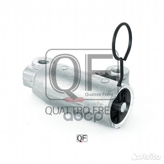 Натяжитель ремня грм гидравлический, QF00100162