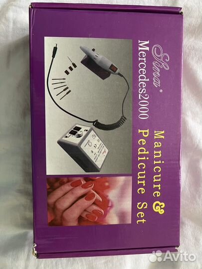 Аппарат для маникюра Бронь