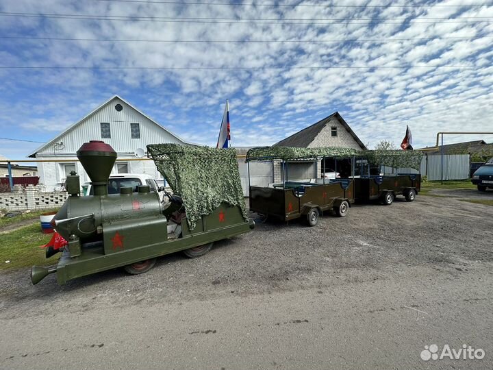 Аттракцион паровозик