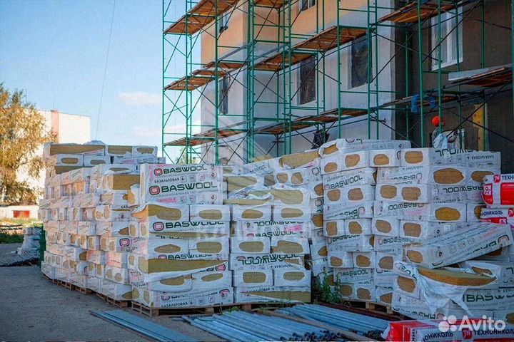 Утеплитель минвата