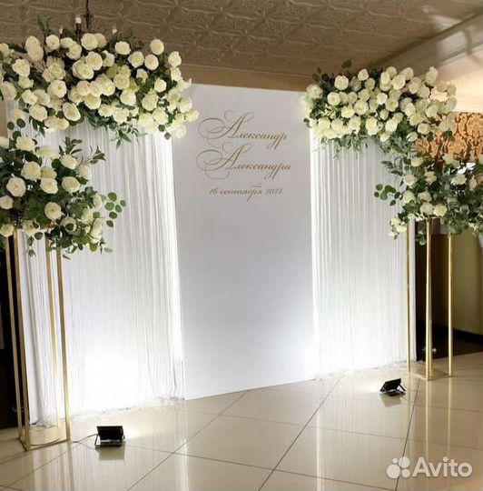 Стойки/фотозона в аренду