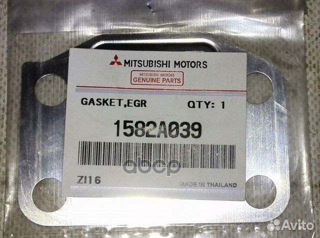Прокладка клапана EGR 1582A039 mitsubishi