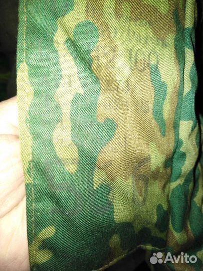 Костюм зимний (бушлат+ватники)