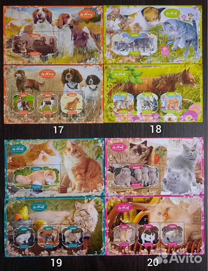 Коллекция марок Кошки, Собаки Фауна (чистые )